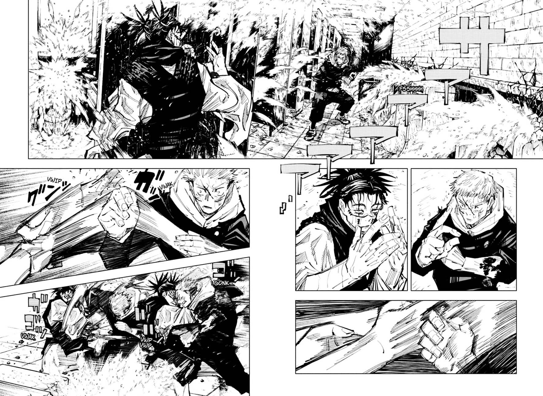 Jujutsu Kaisen Chapter 104 image 16